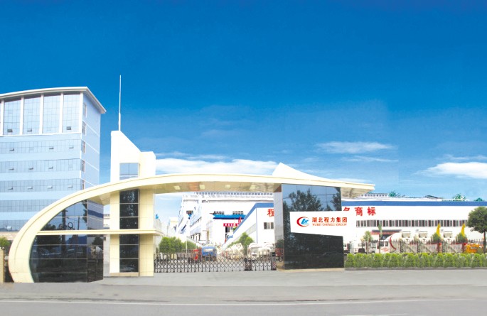 程力喜獲全省“百佳納稅人”榮譽稱號