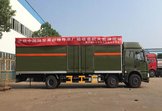 程力油化公司危化廂式廠第一單重磅出擊！