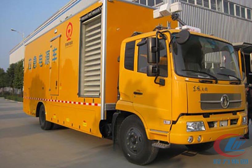 天錦移動應急發電車