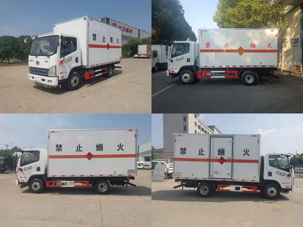 藍牌解放4.2米爆破器材運輸車