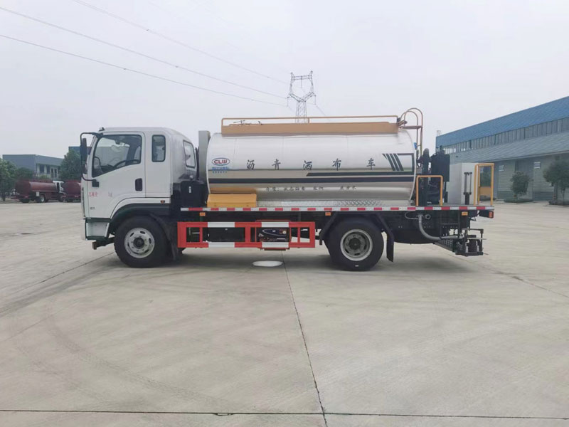 國六陜汽軒德8噸智能型瀝青灑布車