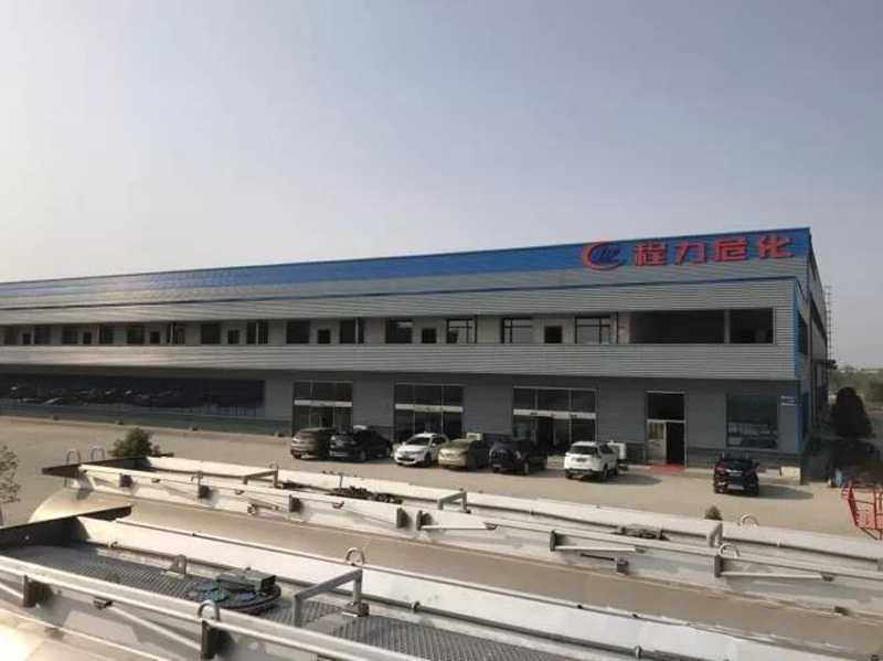 程力集團新廠區為程力二次騰飛插上翅膀