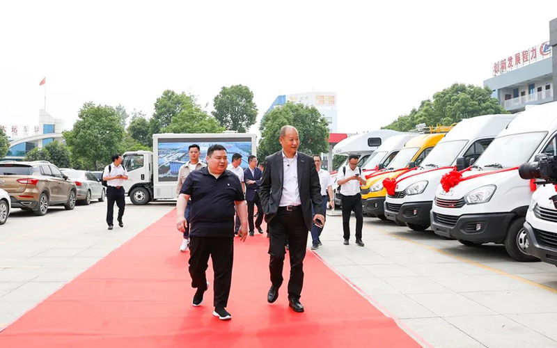 程力集團與南京依維柯達成全面戰略合作關系