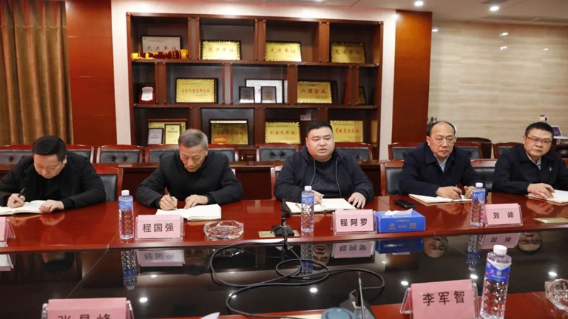 程力汽車集團與東風(fēng)汽車股份有限公司深化合作