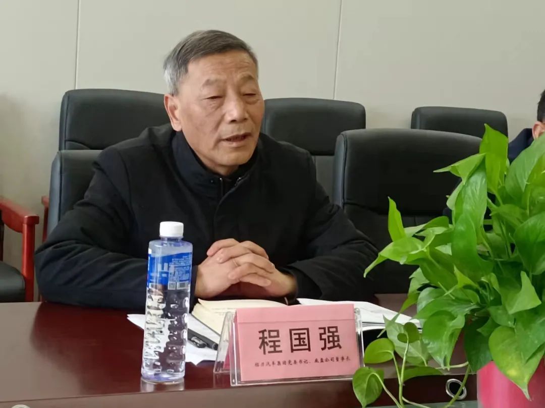 陜重汽公司副總經理田明一行赴程力集團調研