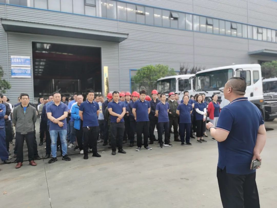 經驗交流：樹旗幟立標桿，學先進謀發展----程力汽車制造有限公司創新創業先進事跡引發企業比、學、趕、幫、超及勇拼搏敢作為的熱潮