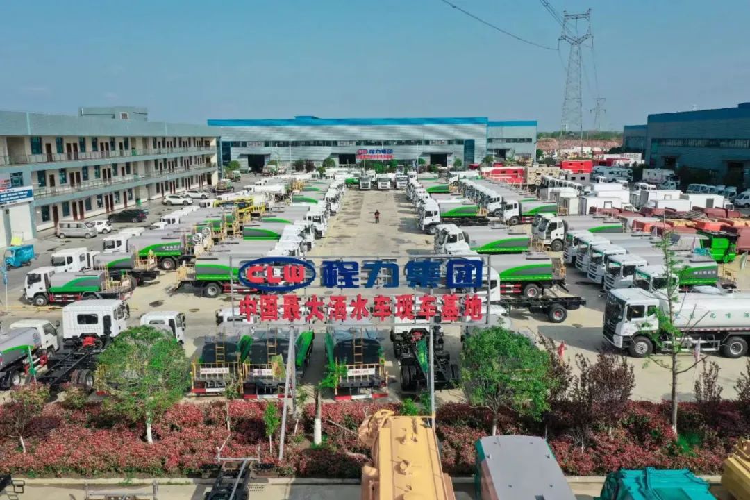 經驗交流：樹旗幟立標桿，學先進謀發展----程力汽車制造有限公司創新創業先進事跡引發企業比、學、趕、幫、超及勇拼搏敢作為的熱潮