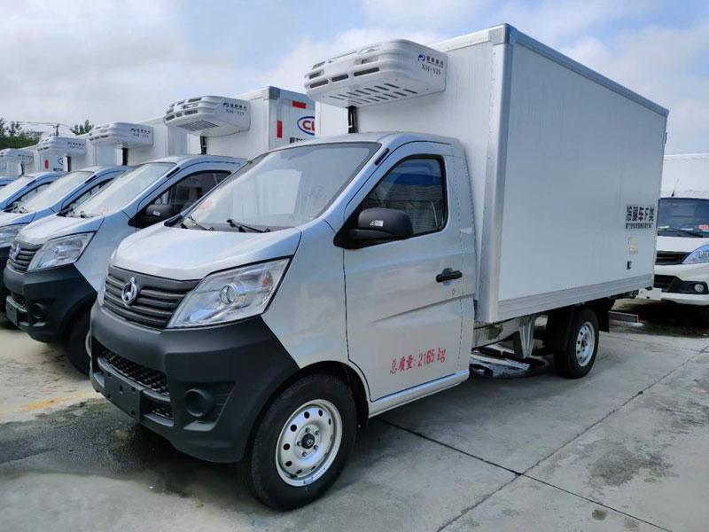 長安國六2米9小型冷藏車