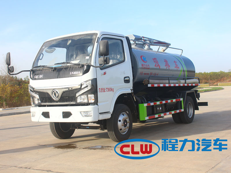 國六東風5方吸糞車