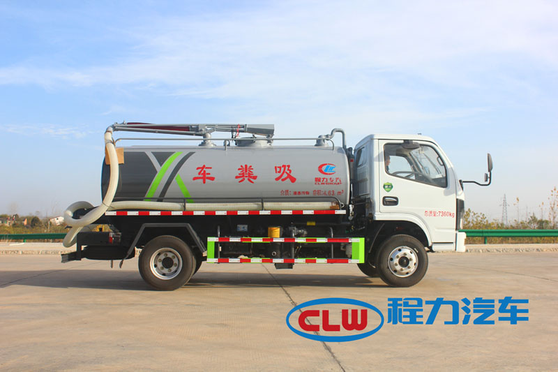 國六東風5方吸糞車