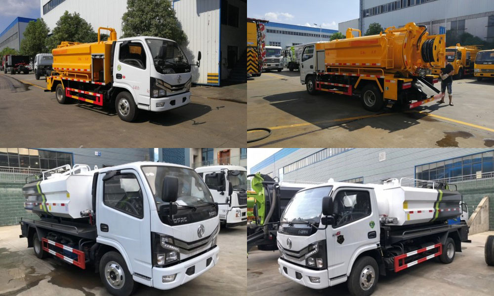 藍牌國六小型清洗吸污車