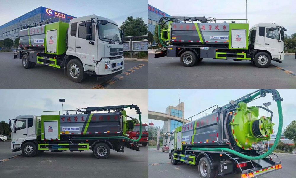 國六大型東風天錦清洗吸污車
