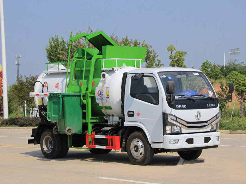 國六4.5方東風D6餐廚垃圾車