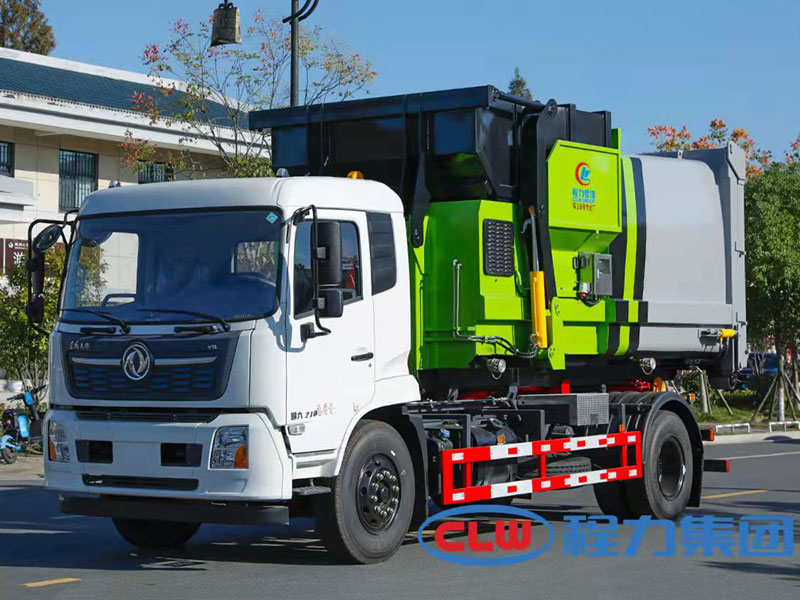 程力集團國六東風天錦鉤臂垃圾車