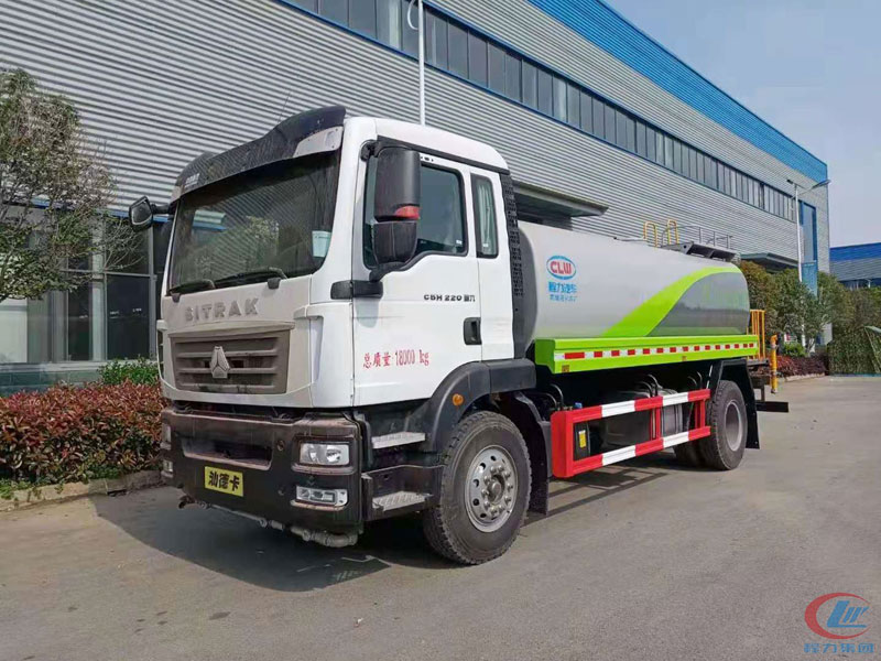 程力牌國六重汽汕德卡15方單橋灑水車