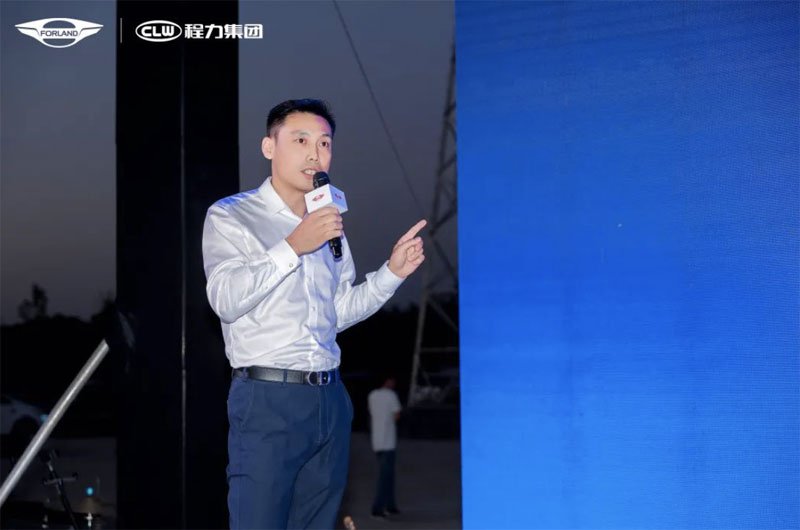 聚勢(shì)共贏 福田時(shí)代&程力集團(tuán)共謀未來合作發(fā)展方向